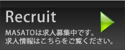 Recruit